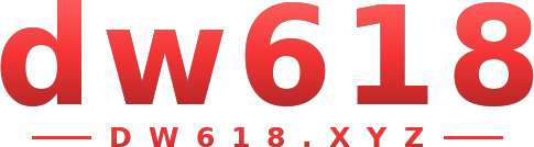 dw618 logo